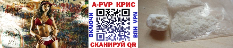 цены наркотик  Сибай  это какой сайт  А ПВП СК  OMG ССЫЛКА 