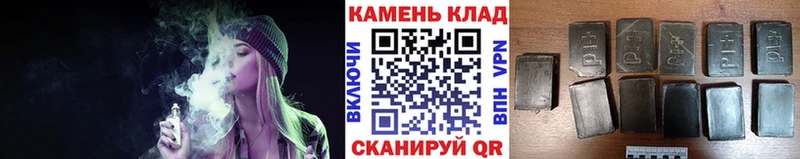 Гашиш ice o lator Сибай