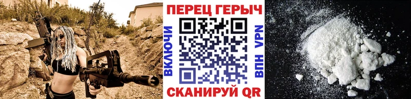 Героин VHQ OMG ONION Сибай