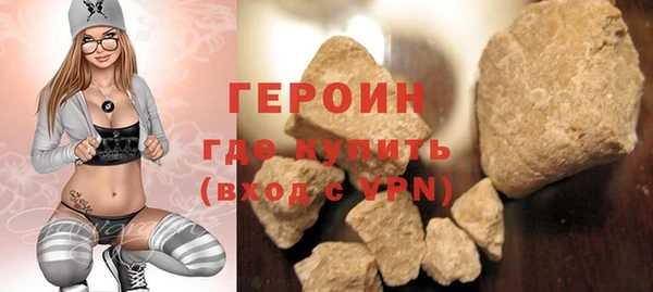 таблы Елабуга