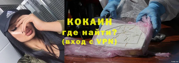 MESCALINE Кизел