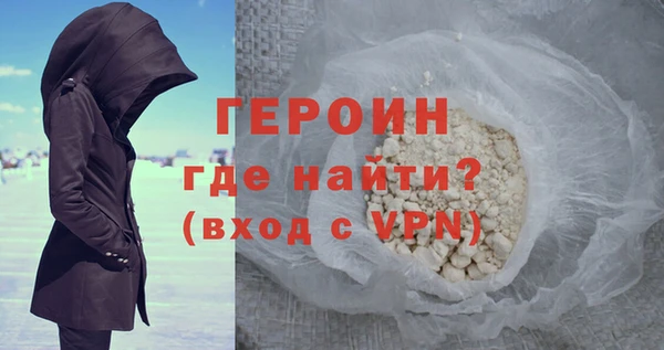 Альфа ПВП Елизово