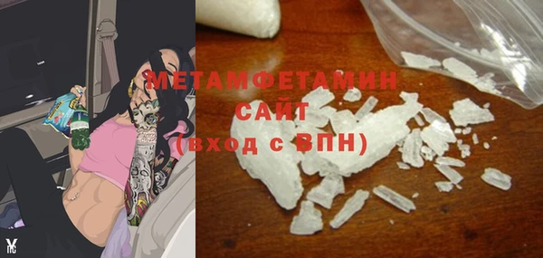 Альфа ПВП Елизово