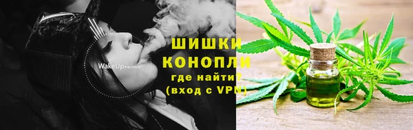 таблы Елабуга