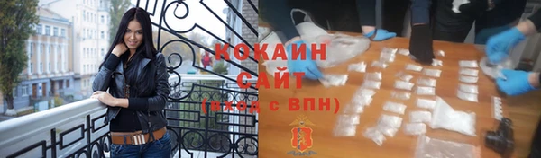 таблы Елабуга