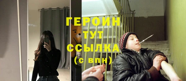 MESCALINE Кизел