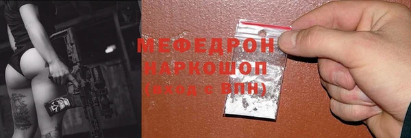 Альфа ПВП Елизово