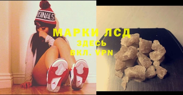 таблы Елабуга