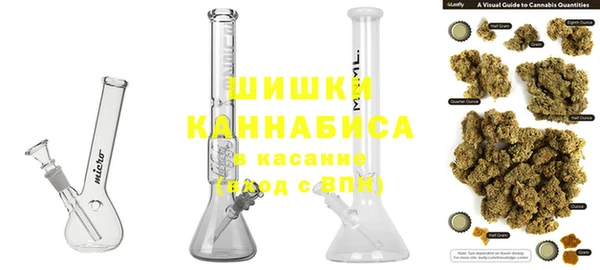 таблы Елабуга
