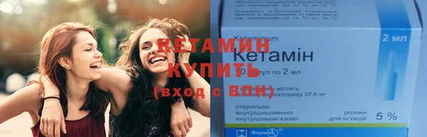 Альфа ПВП Елизово