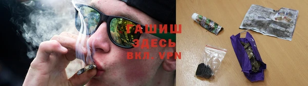 Альфа ПВП Елизово