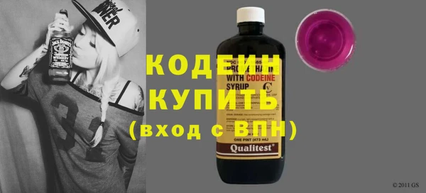 a pvp Пролетарск