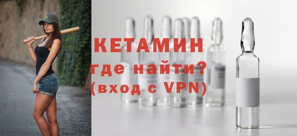 Альфа ПВП Елизово