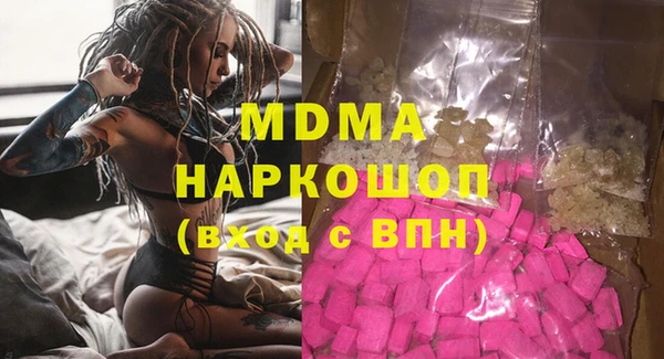 Альфа ПВП Елизово