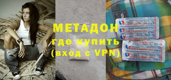 Альфа ПВП Елизово