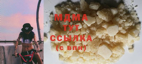 Альфа ПВП Елизово