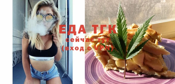 кокаин VHQ Приозерск