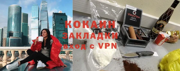 Альфа ПВП Елизово