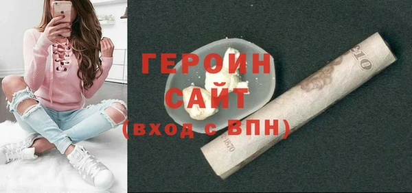 Альфа ПВП Елизово