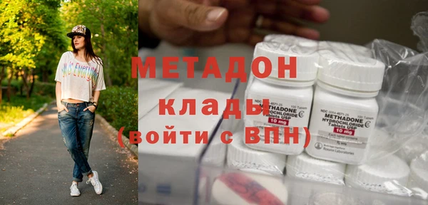таблы Елабуга