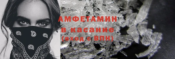 Альфа ПВП Елизово