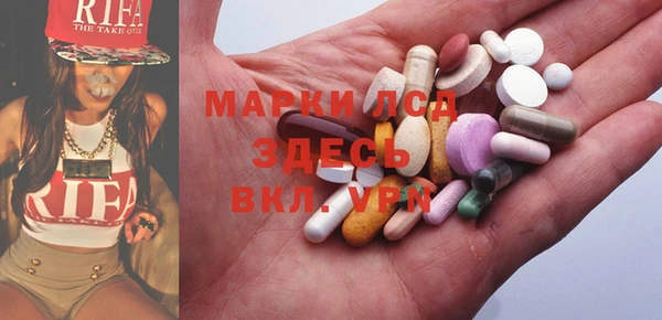 a pvp Пролетарск