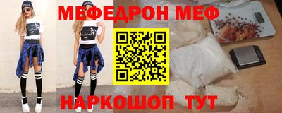 ПСИЛОЦИБИНОВЫЕ ГРИБЫ Балаково