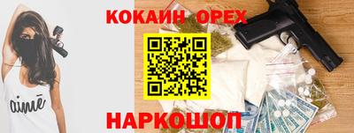 мет Коммунар