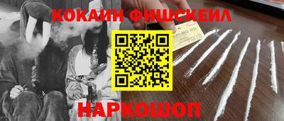 каннабис Беслан