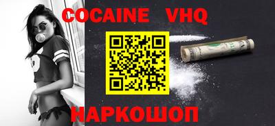 мет Коммунар