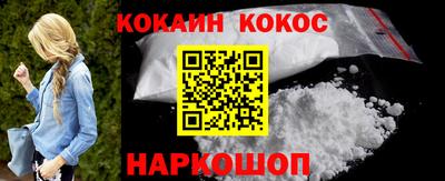 мет Коммунар