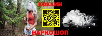мет Коммунар