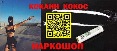 хмурый Балашиха