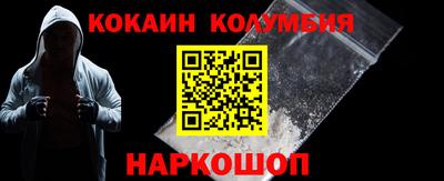 мет Коммунар