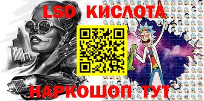 мет Коммунар