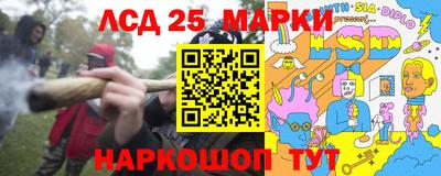 кокаин VHQ Конаково