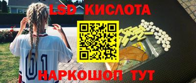 кокаин VHQ Конаково