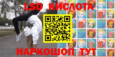 COCAINE Берёзовский