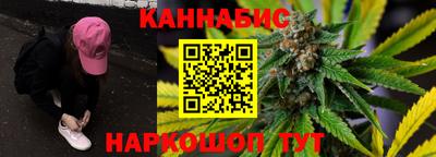 кокаин VHQ Конаково