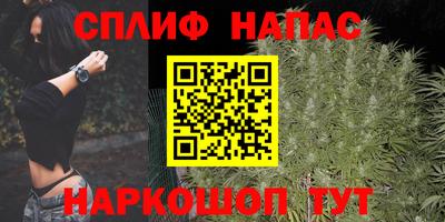 хмурый Балашиха