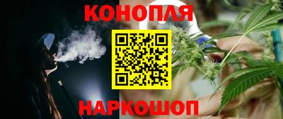 мет Коммунар