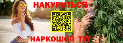 кокаин VHQ Конаково