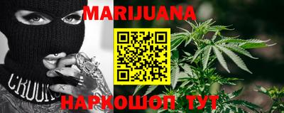 ПСИЛОЦИБИНОВЫЕ ГРИБЫ Балаково