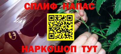 кокаин VHQ Конаково