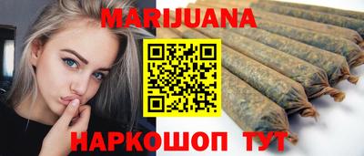 мет Коммунар
