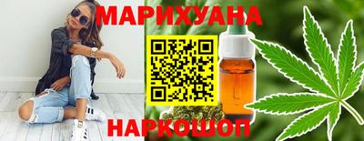 COCAINE Берёзовский