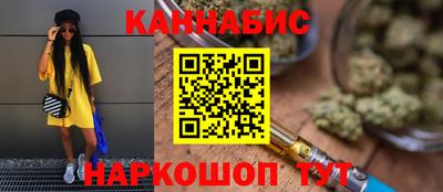 мет Коммунар