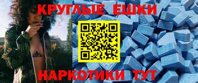 Альфа ПВП Бийск