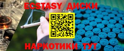 мет Коммунар