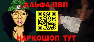 COCAINE Берёзовский